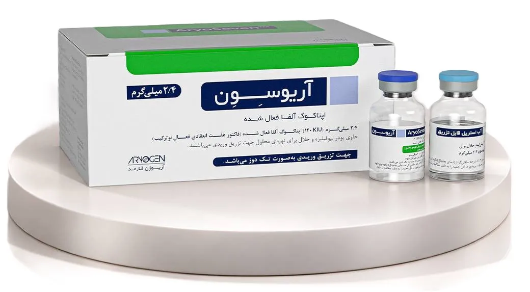 تصویر ARYOSEVEN 2.4 mg Powder For Injection